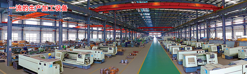 日本欧美久久久久免费播放网